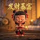哈希函数怎么算